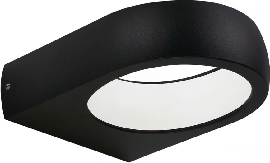 Briloner 320205TF - LED външна стенна лампа LED/7,5W/230V IP44 черна