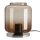 Briloner 7011-014 - Настолна лампа CLASSIC 1xE27/40W/230V