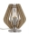 Briloner 7352-011 - Настолна лампа NATURE 1xE14/40W/230V