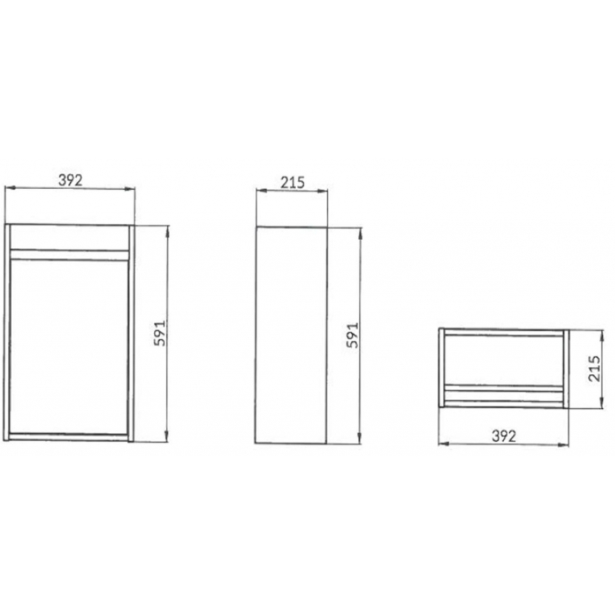 Cersanit S924-001 - Шкаф за баня под мивка CREA 39,2x21,5 cm бял гланц