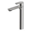 Cersanit S951-335 - Кран за мивка CREA 27,4 см никел