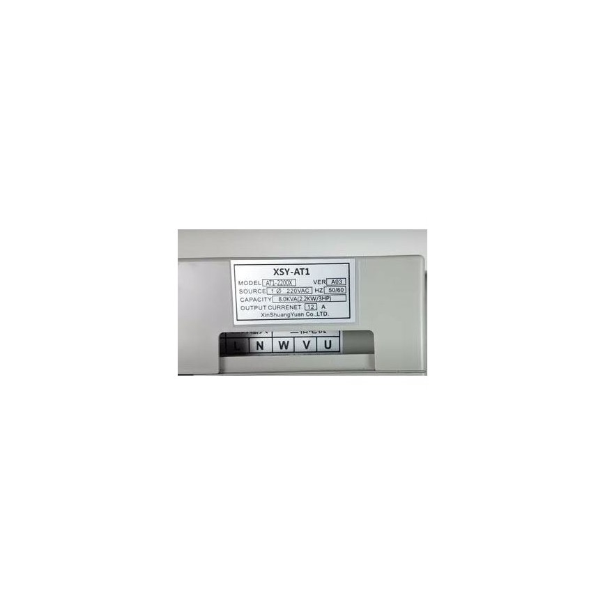 Честотен конвертор за трифазни двигатели 230V/12A