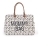 Childhome - Чанта за памперси MOMMY BAG леопардова