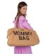Childhome - Чанта за памперси MOMMY BAG кафява