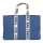Childhome - Пътна чанта FAMILY BAG CANVAS син