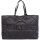 Childhome - Пътна чанта FAMILY BAG черна