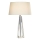 Där Lighting CYP4208 - Настолна лампа CYPRUS 1xE27/60W/230V кремава/прозрачна