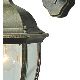De Markt - Екстериорна Стенна лампа STREET 1xE27/95W/230V IP44