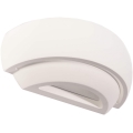Deko-Light 341206 - Аплик TWYNNDA 1xE14/40W/230V бял