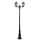 DeMarkt - Екстериорна лампа STREET 2xE27/60W/230V IP44