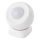 Детектор за движение GOSMART 1xCR123A