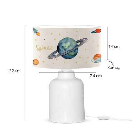 Детска лампа CANDY 1xE27/40W/230V бяла/цветна