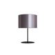 Duolla - Настолна лампа CANNES 1xE14/15W/230V 20 см сребриста/медена/черна