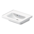 Duravit 742500060 - Мивка за окачване D-NEO 50x40 cm керамика/бял гланц