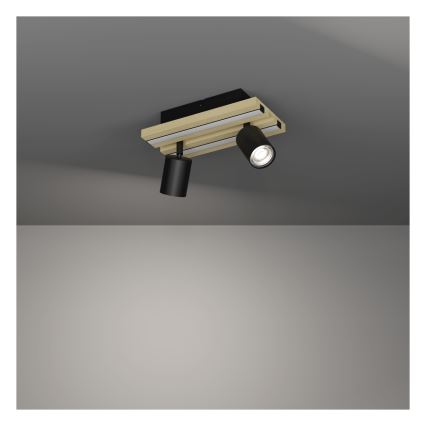 Eglo - LED точково осветително тяло 2xLED/2,2W/230V + 2xLED/1,2W + 2xLED/2W бежово/черно