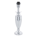 Eglo 49196 - Крак на лампа BEDWORTH 1xE27/60W/230V