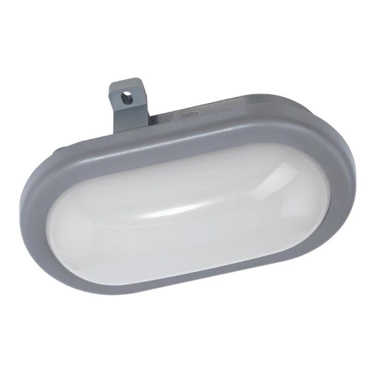 Eglo 75461 - LED Екстериорен аплик PESCOLLA LED/5,5W/230V IP65