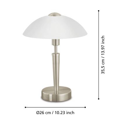 Eglo - Димируема настолна лампа 1xE14/40W/230V