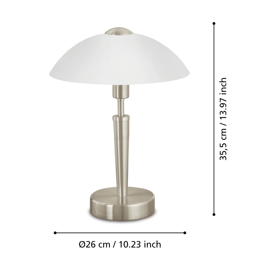 Eglo - Димируема настолна лампа 1xE14/40W/230V