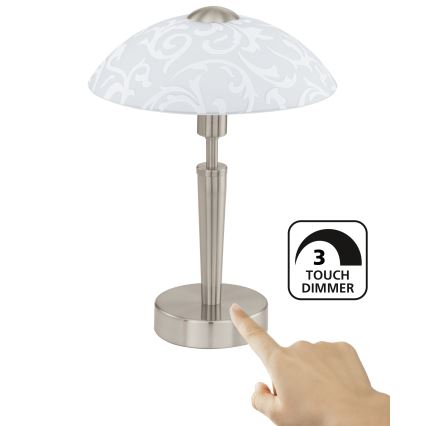 Eglo - Димируема настолна лампа 1xE14/60W/230V