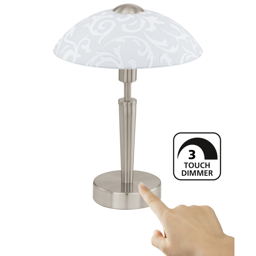 Eglo - Димируема настолна лампа 1xE14/60W/230V