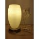 Eglo 93193 - LED Настолна лампа BATISTA 3 1xE27/7W/230V