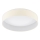 Eglo 95627 - LED регулируемо таванно осветително тяло PALOMARO-S LED/18W/230V