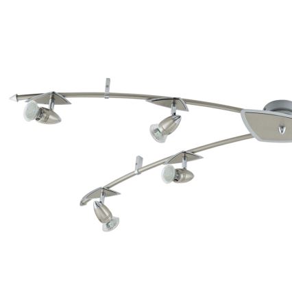 Eglo 95826 - LED Прожектор, луна WAVE LED 6xGU10-LED/3W/230V