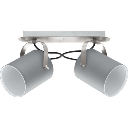 Eglo 98139 - Спот VILLABATE 2xE27/10W/230V