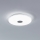 Eglo - LED Димируема лампа LED/24W/230V + дистанционно управление