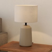 Eglo - Настолна лампа 1xE27/40W/230V кремав
