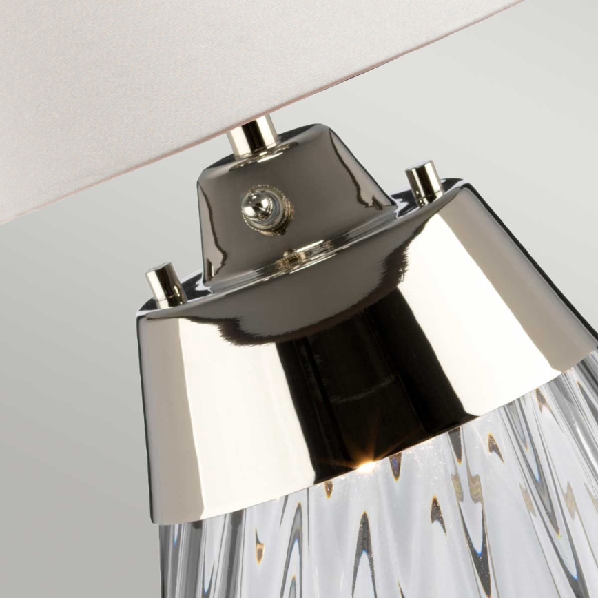 Elstead - LED Настолна лампа LENA 1xE27/60W/230V + 1xGU10/7W 60,5 см бял