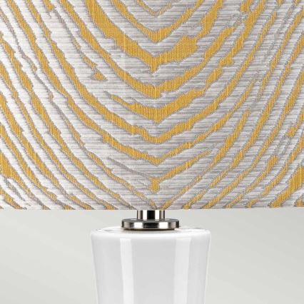Elstead - Настолна лампа MILO 1xE27/60W/230V сив/златист