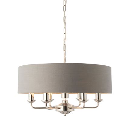 Endon 94373 - Пендел HIGHCLERE 6xE14/40W/230V сив/лъскав хром