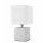 Esto 20507 - Настолна лампа WANDA 1xE14/25W/230V бяла