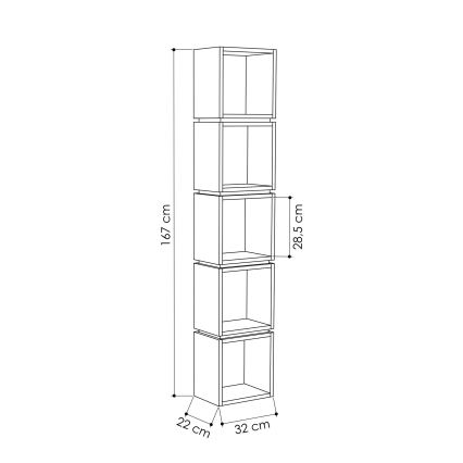 Етажерка MULTI 167x32 cм бяла/жълта