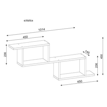 Етажерка SELENE 45x101,4 cм бяла