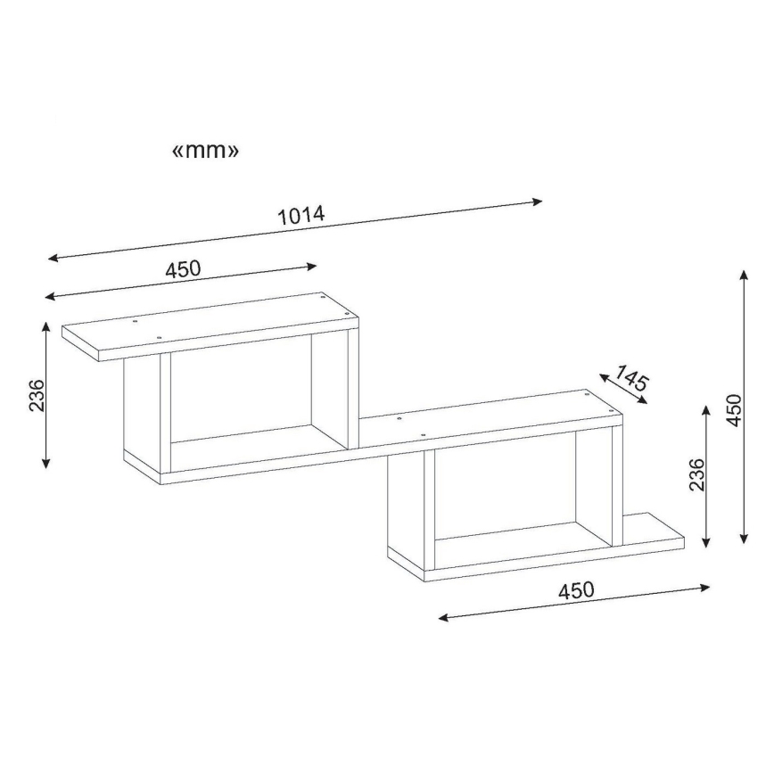Етажерка SELENE 45x101,4 cм бяла