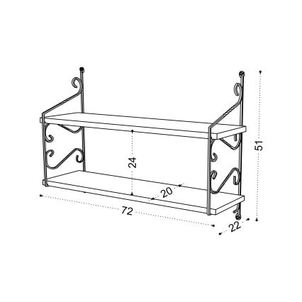 Етажерка SERAMONI 51x72 cм кафява