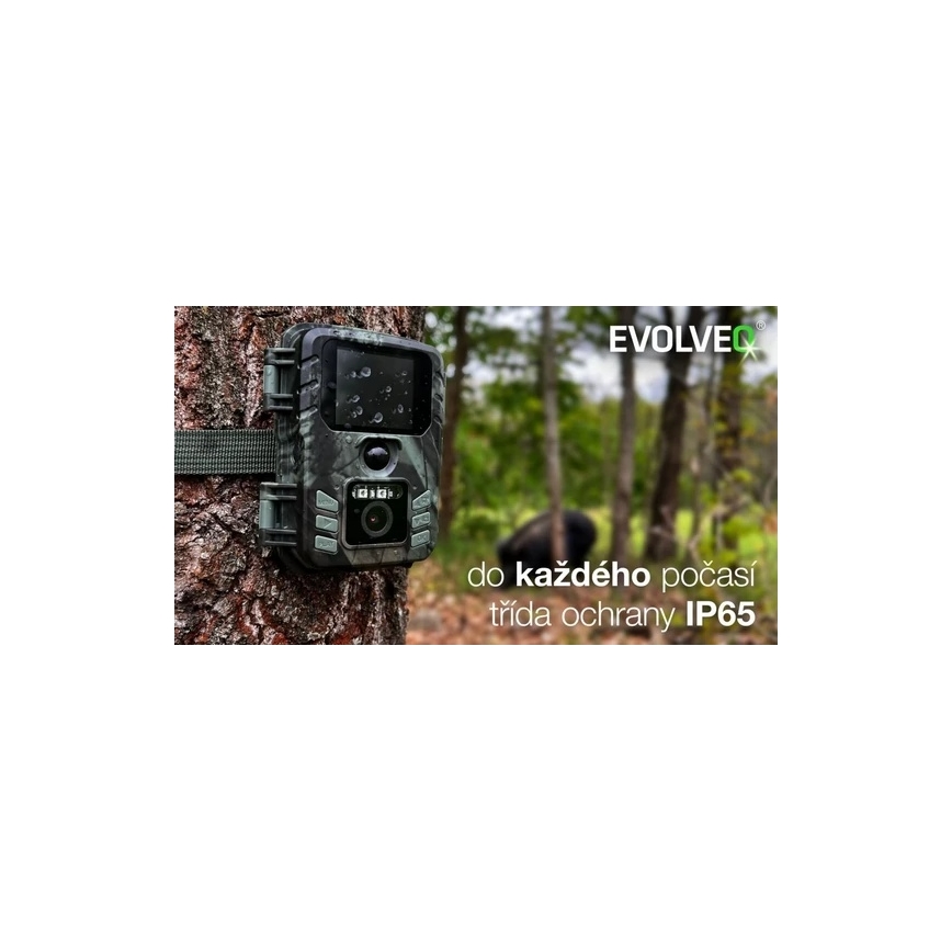 Evolveo - StrongVision MINI Wi-Fi фотокапан/охранителна камера с приложение