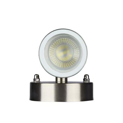 Екстериорен аплик 2xGU10/35W/230V IP44