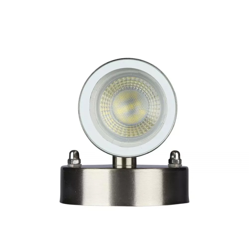 Екстериорен аплик 2xGU10/35W/230V IP44