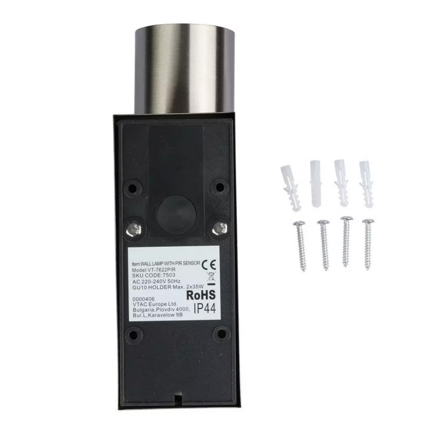 Екстериорен аплик със сензор 2xGU10/35W/230V IP44
