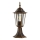 Екстериорна лампа ARRAIA 1xE27/15W/230V IP44 бронзова патина