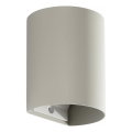FARO 40524 - Аплик SOLE 1xGU10/8W/230V сив кръгла