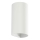 FARO 40538 - Аплик SOLE 2xGU10/8W/230V бял кръгла