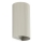 FARO 40544 - Аплик SOLE 2xGU10/8W/230V сив велпапе кръгла
