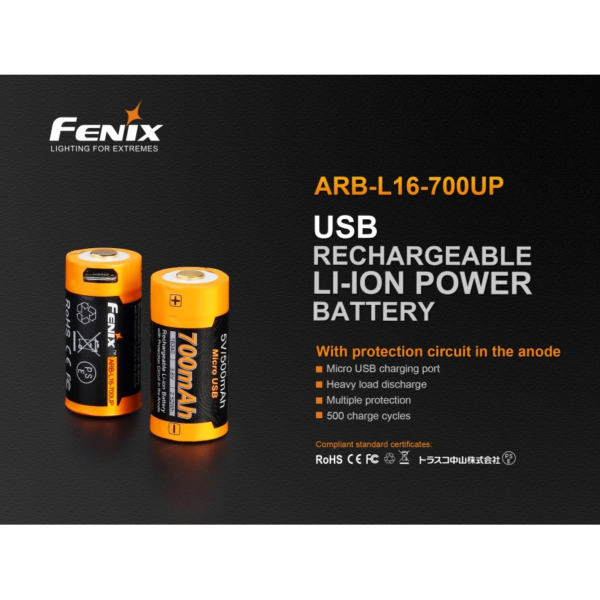 Fenix FERCR123ALIIONUP - 1 бр. Презареждаема литиево-йонна батерия с USB, 3,6 V, 700 mAh