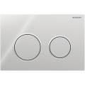 Geberit 115.085.KH.1 - Панел за промиване Omega20 21,2 x 14,2 см лъскав хром/матов хром