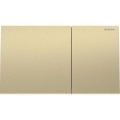 Geberit 115.622.QF.1 - Бутон за смиване Sigma70 25x14,6 cm четкан месинг